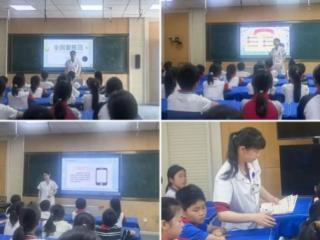 婺源县清华小学联合清华卫生院开展“全国爱眼日”知识讲座