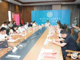 HIV精准医疗标准化项目标杆单位落户烟台市奇山医院 抗病毒快启中心建设正式启动