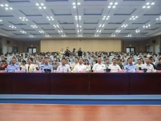 淄博启动高校打击治理跨境赌博宣传周活动