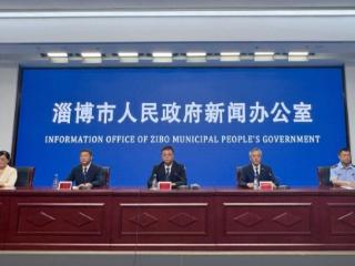 【权威发布】淄博市交通运输领域安全整治再升级：专项行动守护汛期暑期出行安全