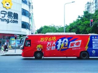 618倒计时！苏宁易购家电3C迎来核心爆发