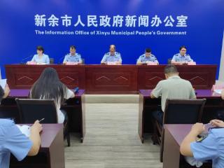 新余市特种设备安全形势持续稳定向好 智慧监管与责任落实筑牢安全防线