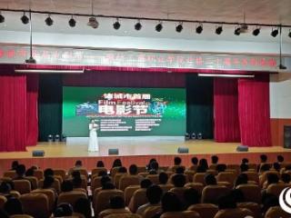 光影璀璨耀龙城 潍坊诸城市首届电影节盛大启幕