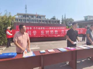 济南市莱芜区牛泉镇：反邪宣传“赶大集” 弘扬法治正能量