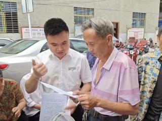 余干农商银行：普惠金融进万家 农商服务暖千村