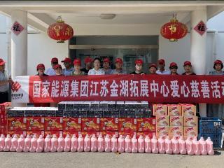 金湖县金北街道：企业暖心敬老 情系特困老人