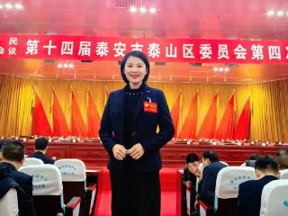 2025泰安好网民|宋芹：以网络力量助力家乡发展