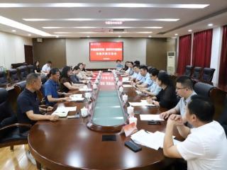 齐鲁医药学院与淄博市中医医院开展党建共建活动 共促医教融合发展