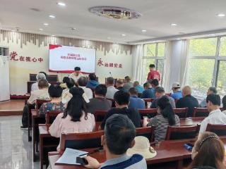 济南市莱芜区凤城街道万福园社区：学习宗教政策法规 同筑和谐社区家园