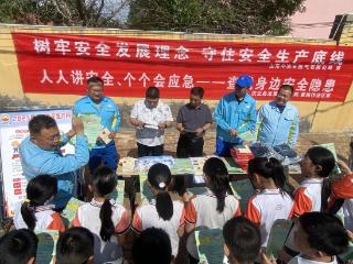 中国石油天然气销售山东公司山东中油公司守护万家烟火