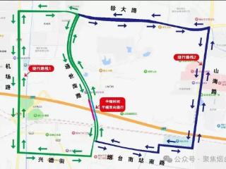 即日起至7月16日，烟台通世南路半幅封闭施工