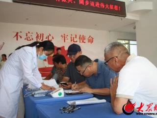 为爱挽袖！成武县汶上集镇政府组织开展团体无偿献血活动
