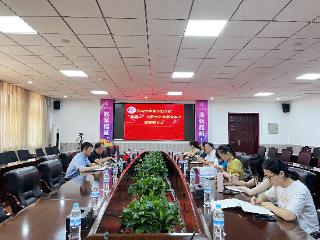 学术筑基·数智赋能·文化浸润——济南市体育运动学校大舜文化志愿宣讲团首期宣讲磨课研讨会召开