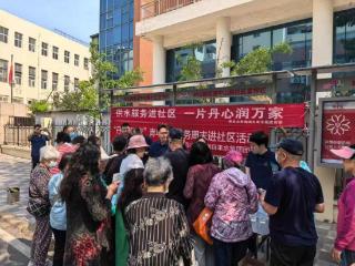 青岛水务海润自来水集团：匠心服务赢赞誉 党建护航润万家