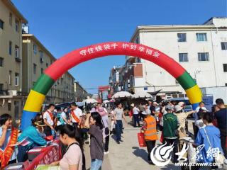 筑牢金融安全防线 护海岛“钱袋”安宁——长岛综合试验区开展“防非”宣传活动