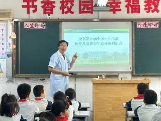 中医推拿点亮“睛”彩未来 东港区创新守护青少年视力健康