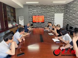 浮山新区街道：“板凳会”助力小区治理提质增效