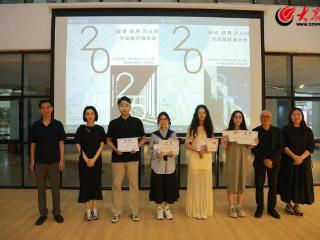 青岛理工大学建筑与城乡规划学院举办2025届建筑学（中外合作办学）毕业设计展