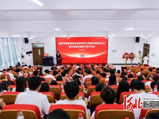 六位一体！廊坊市打造高校诚信与征信矩阵式宣教阵地