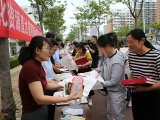 国际档案日｜日照市举办“请听档案说”文化服务进基层活动