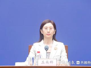 国家级17个+省级36个，山东构建“全疾病谱”医防融合新范式