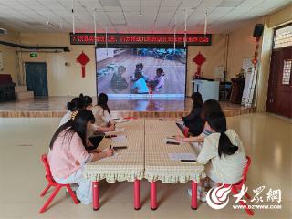 广饶县实验幼儿园开展“资源共享·经验共融”园所帮扶指导活动