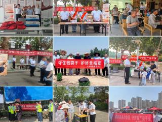 中华财险山东分公司全省联动开展防范非法金融活动专题宣传