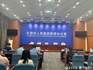 日照市多举措落实优化生育政策，全力促进人口长期均衡发展