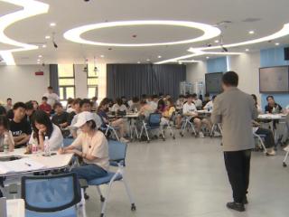十堰实施能力促提升行动 助力高校学子精准就业