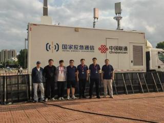 烟台联通圆满完成张韶涵“觅光世界”演唱会通信保障工作
