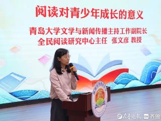城阳2025年“百部经典·悦读马拉松”万人读书行动启动