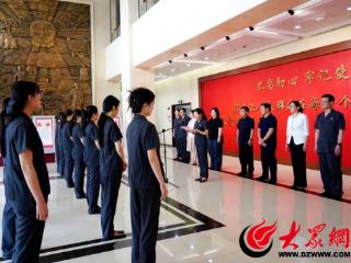 菏泽市首个“法润家睦 彩虹伴禾”少年家事工作站揭牌成立