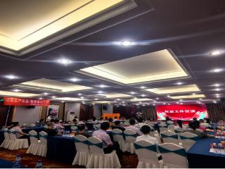 银保联动聚合力 寓教于乐护钱袋——中国农业银行长汀支行开展金融知识万里行主题活动