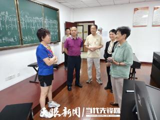 贵州老年大学赴仁怀市老年大学参观调研