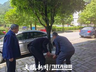 务川自治县黄都镇组织老干部开展“两清两改两治理”行动