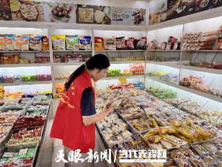 仁怀市盐津街道开展“食以安为先”食品安全宣传活动