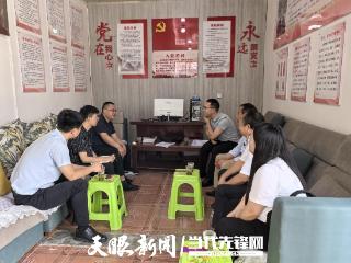 遵义市委老干部局到正安开展调研