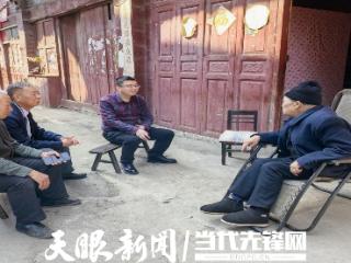 正安县庙塘镇走访看望患病困难退休干部党员