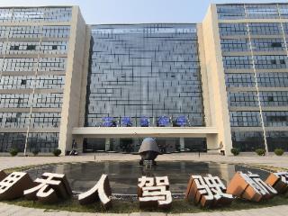 豫见品牌力量⑥丨河南抢滩“新”机 擘画未来新图景