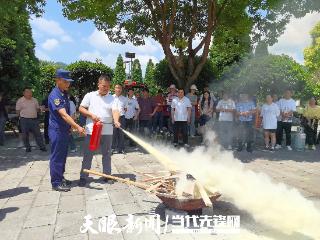 遵义汇川：消防知识进乡村 筑牢民宿“防火墙”