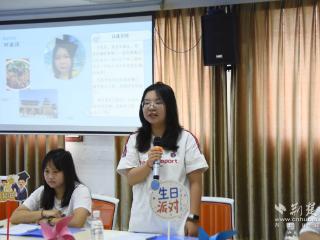 “生日帽”撞上“学士帽” 双重仪式点燃别样温情