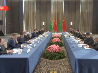 独家视频丨习近平会见土库曼斯坦总统：拓展全方位互利合作 推动构建中土命运共同体