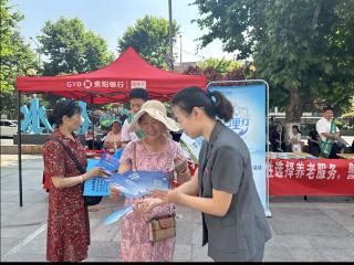 贵州法院依法打击非法集资 守护群众“钱袋子”