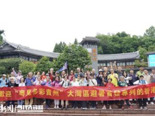 香港“首发专列”亲测：凉爽满分 酸汤上头 溶洞惊艳