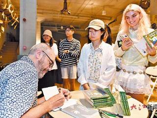 第九届图像小说节华中站活动举办 中法漫画家南昌对话