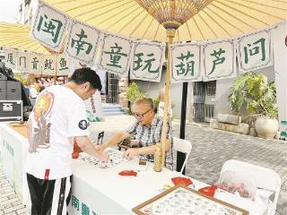 老厦门的记忆又回来了！古早桌游葫芦问，您玩过吗？