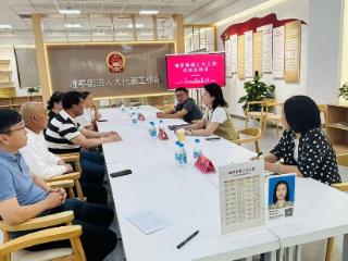 倾听“百姓事” 共筑“连心桥”|唯亭街道人大工委开展“代表接待日”轮值活动