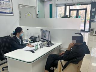 农行济南历下汉峪金谷支行：暖心服务，架起中外金融沟通桥梁
