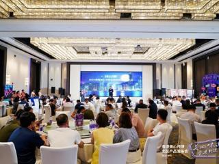美心味道 香港制造 | 香港美心月饼北区吹响2025中秋集结号