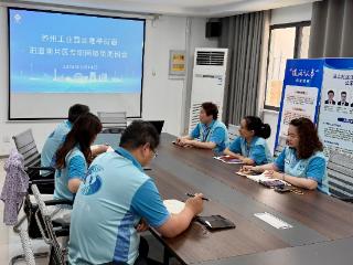 扎根网格 服务万家——阳澄湖片区专职网格员的平凡坚守与无私奉献